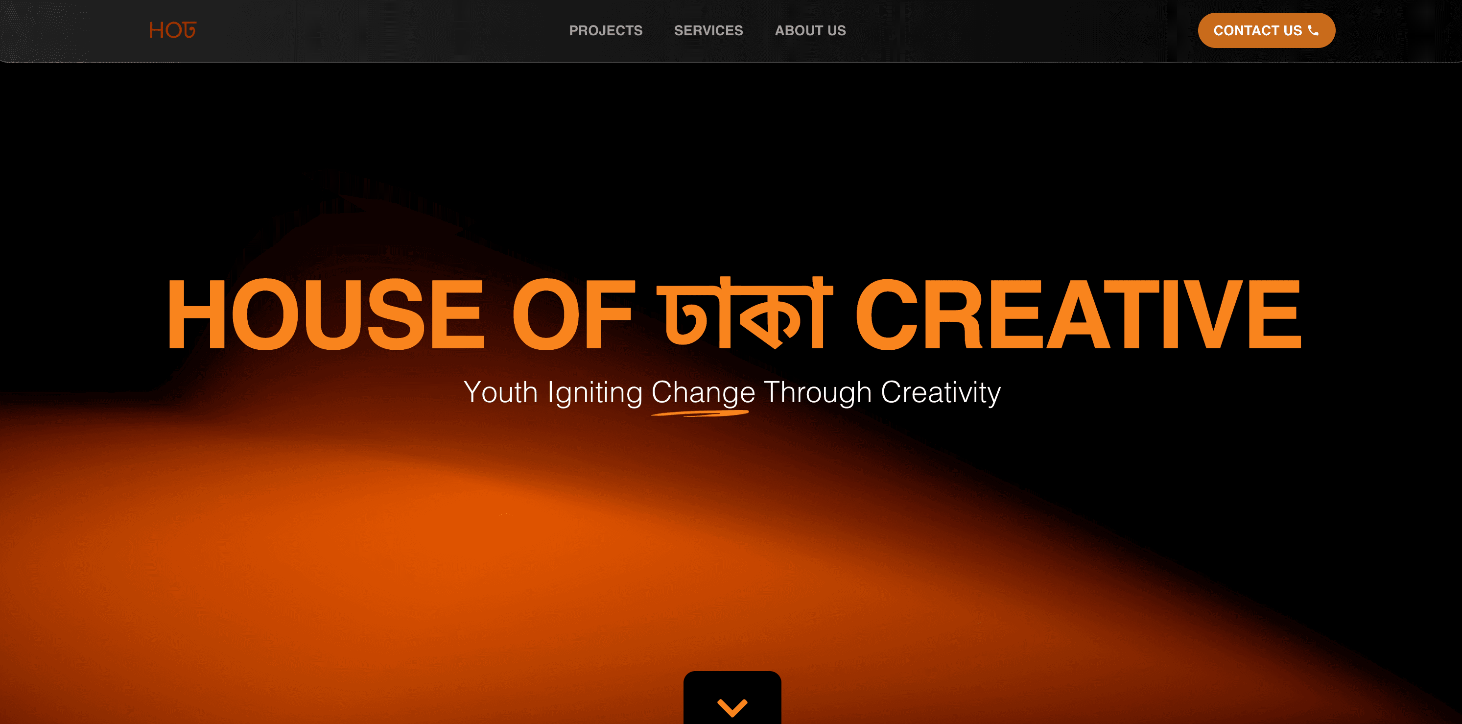 House of Dhaka screenshot